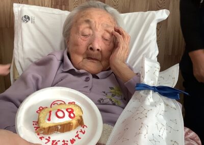 At the age of 108. (Source: mitsuse.blog.fc2.com)