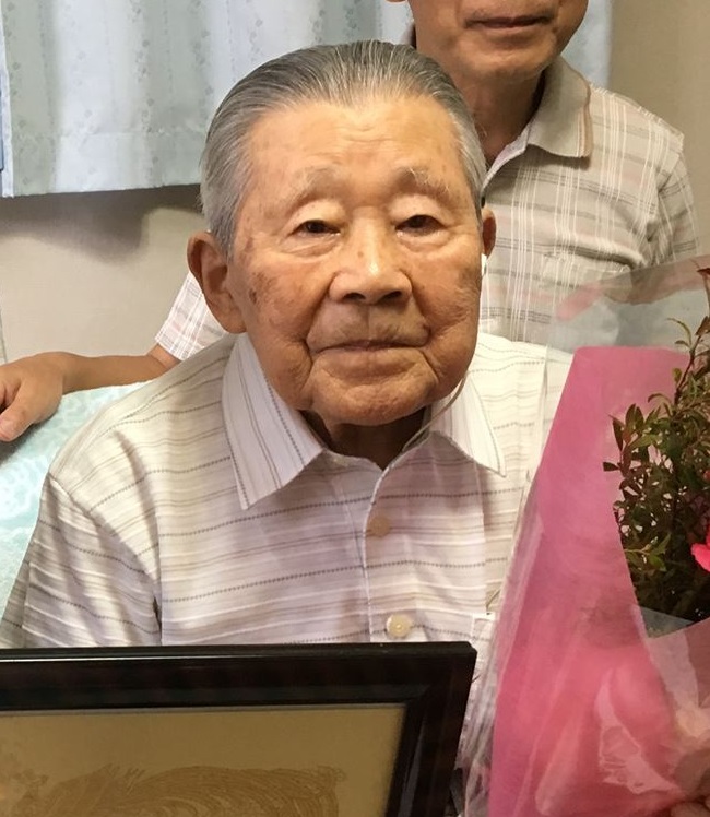 In September 2017, aged 103. (Source: Atsugi City)