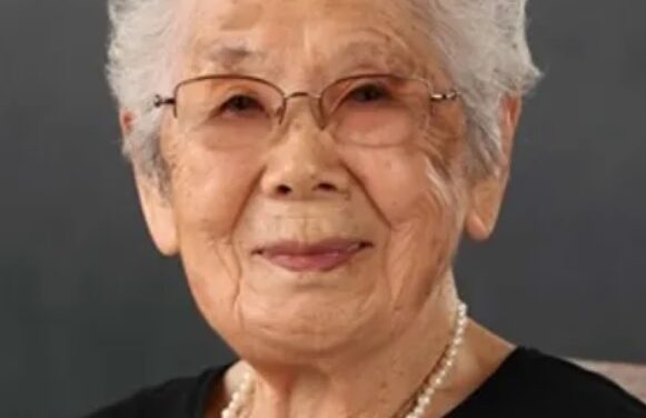 American Yoshiko Miwa (1914-Present) Validated as Supercentenarian