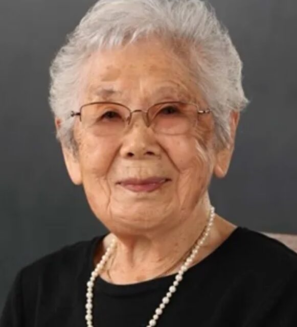 American Yoshiko Miwa (1914-Present) Validated as Supercentenarian