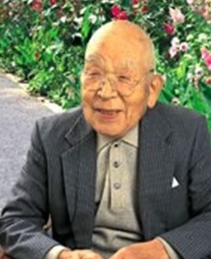 Japanese Kikutarō Maruhata (1901-2012) Validated as Supercentenarian
