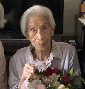 At the age of 108. (Source: Hachioji City Public Relations)