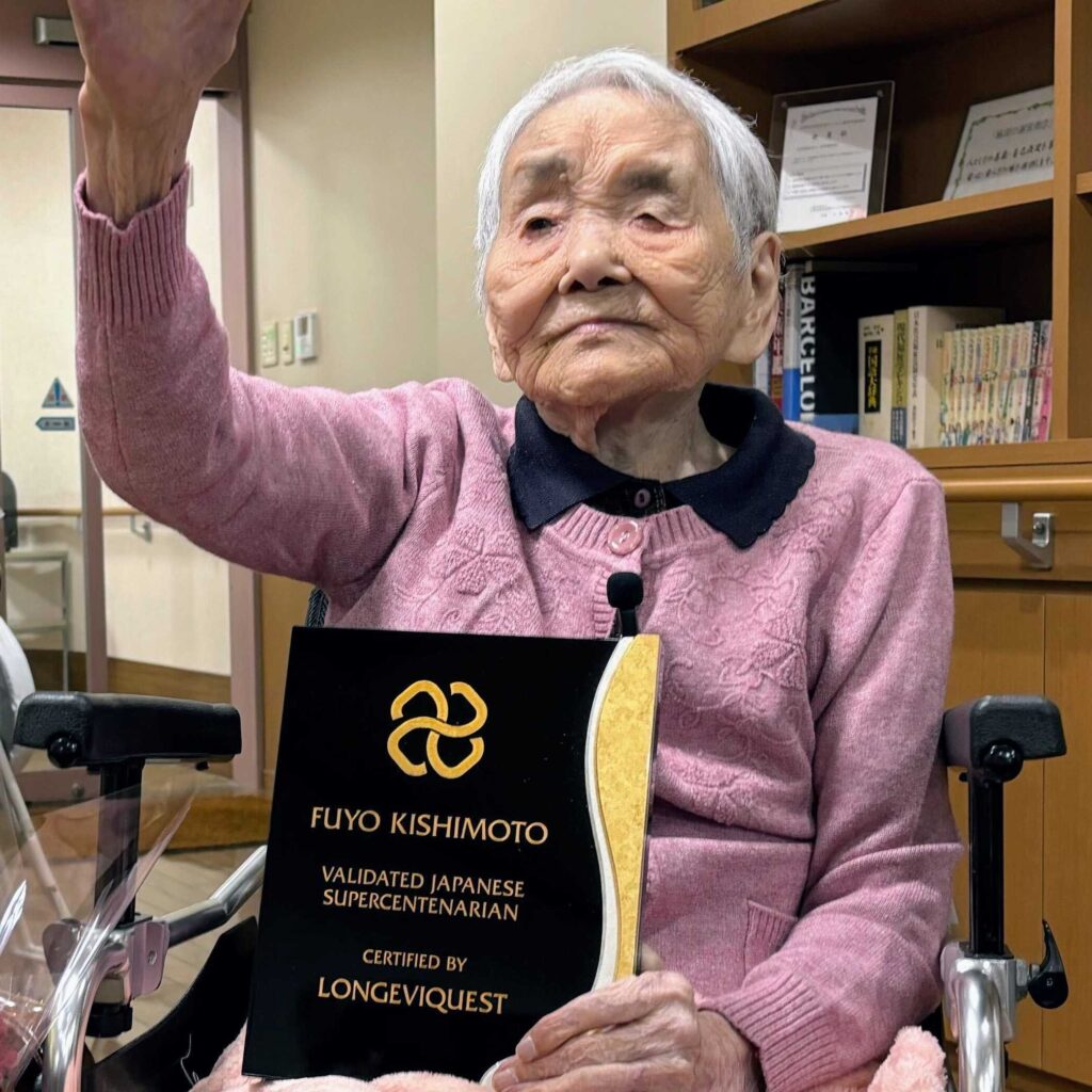 December 20, 2023, her 112th birthday.