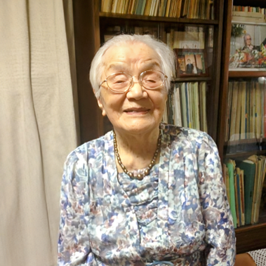 Japanese Shigeko Toda (1908-2019) Validated as Supercentenarian