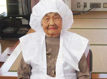 Japanese Fumi Tabata (1907-2018) Validated as Supercentenarian