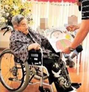 On her 108th birthday. (Source: Shizuoka Shimbun)