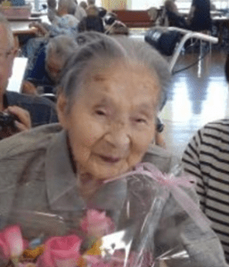 In July 2016, aged 110. (Source: Tonami Welfare Association)