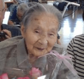 In July 2016, aged 110. (Source: Tonami Welfare Association)