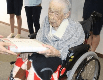 In September 2018, aged 110. (Source: Hakodate Shimbun)