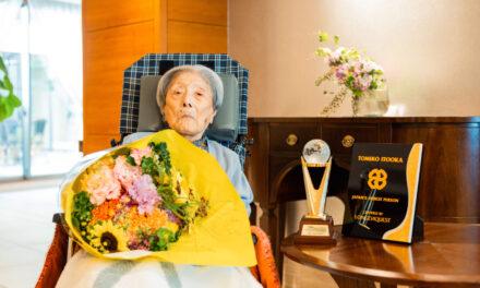 Tomiko Itooka, World's Oldest Person © LongeviQuest