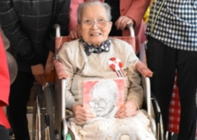 On her 110th birthday celebration. (Source: Tsuyama Asahi Shimbun)