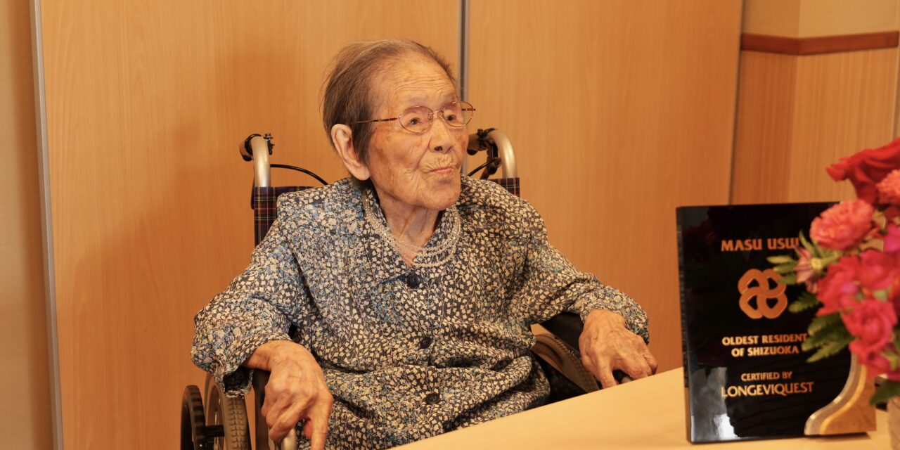 At 113, Masu Usui (臼井ます) Can Sing the British National Anthem, But “Loves Japan Most”