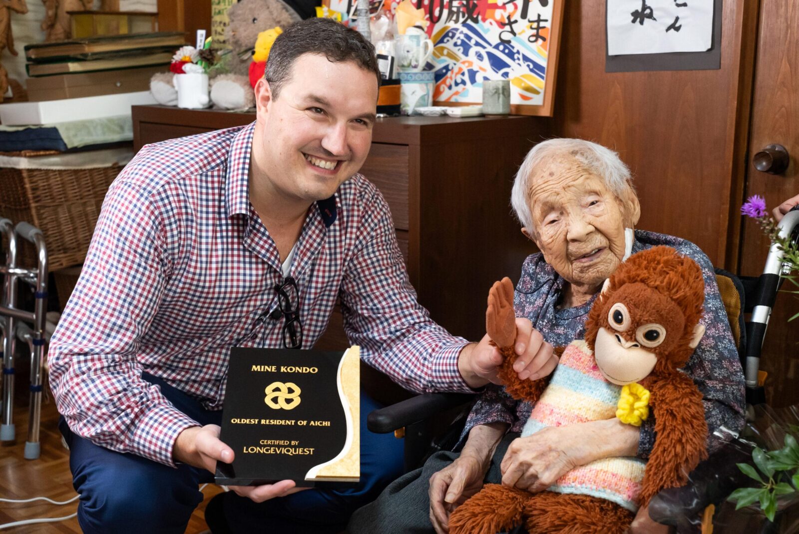 Mine Kondō Becomes Japan’s Oldest Living Person at Age 114 Mine Kondo visit aug 2024 (9)