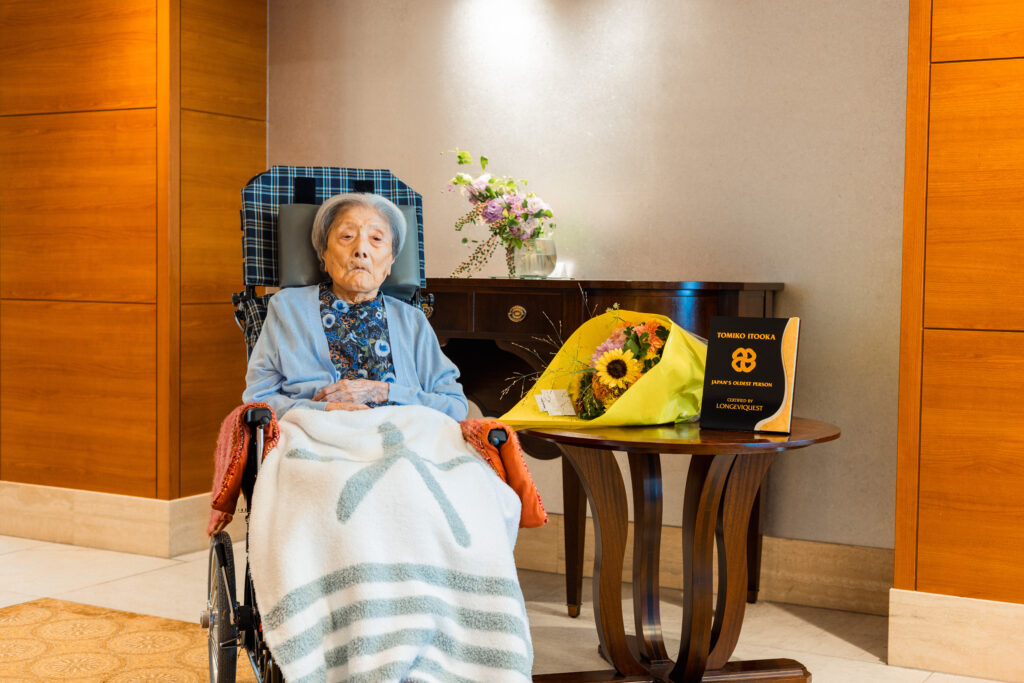 Tomiko Itooka, World's Oldest Person © LongeviQuest