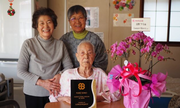 Fumi Seino reported as Akita Prefecture’s oldest resident, at 110