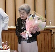 Japanese Fusako Hasegawa (1905-2016) Validated as Supercentenarian