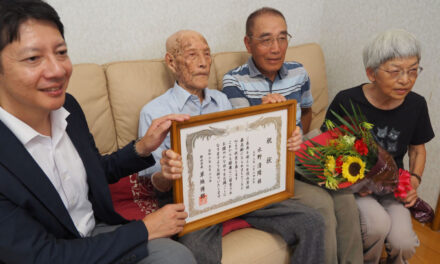 (Source: 静岡新聞)