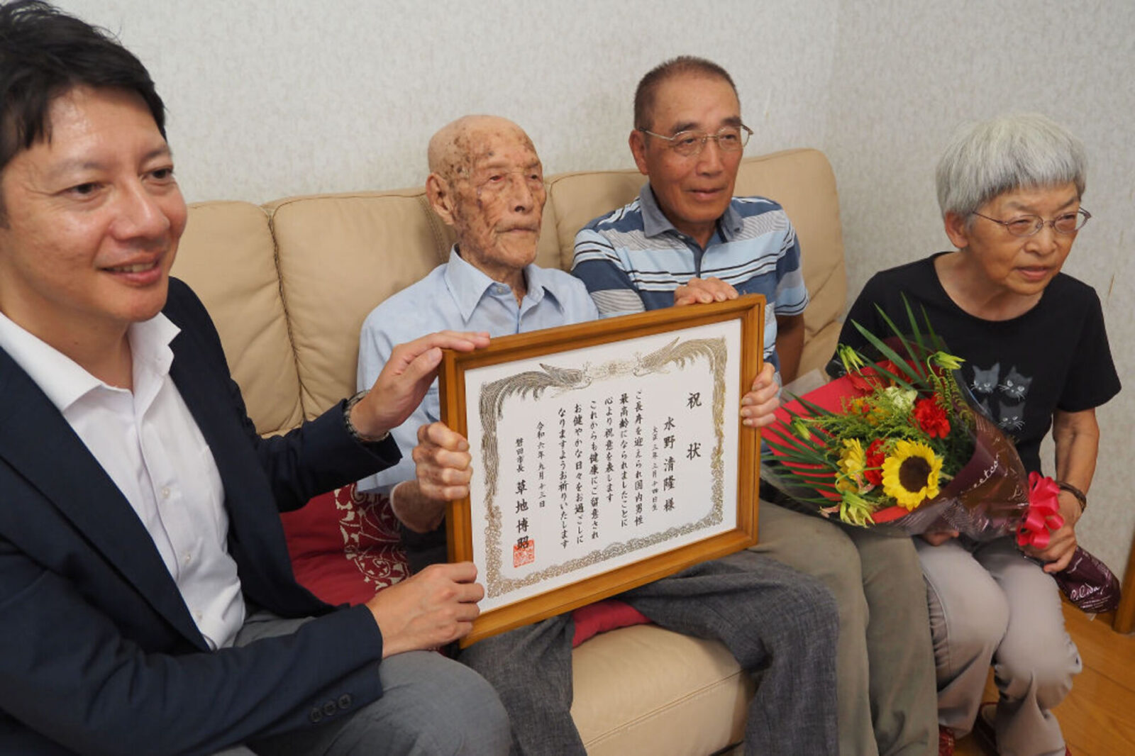 (Source: 静岡新聞)