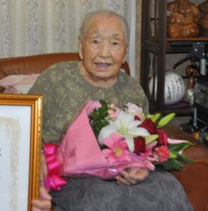 In September 2024, aged 110. (Photo courtesy of Omiya Ward, Saitama City)