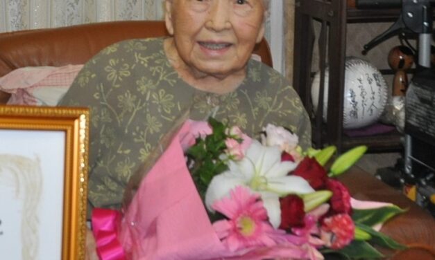 Japanese Tsuyako Satō (1914-Present) Validated as Supercentenarian