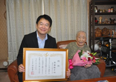 In September 2024, aged 110. (Photo courtesy of Omiya Ward, Saitama City)