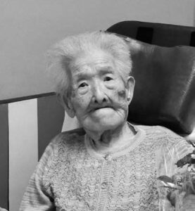 In September 2023, aged 110. (Source: Tatsuno City)