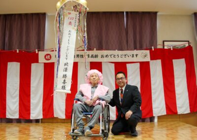 In September 2024, aged 110. (Source: 長野県千曲市)