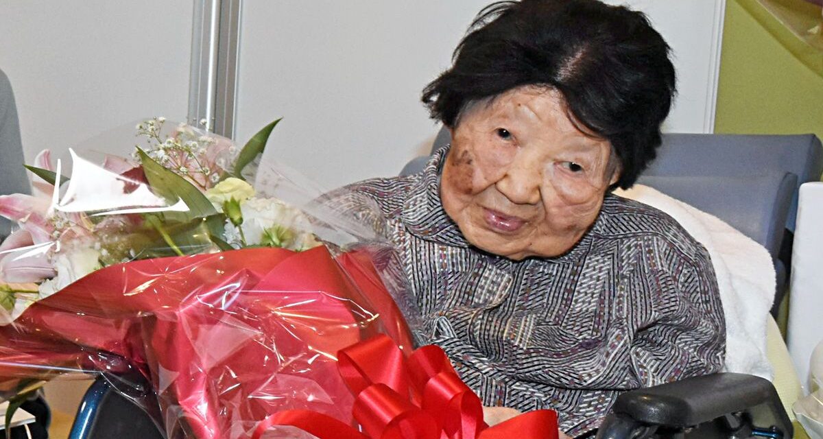 Japanese Masae Asaishi (1913-Present) Validated as Supercentenarian