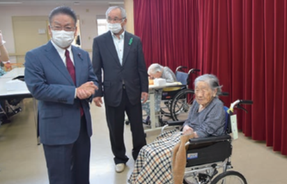 In September 2023, aged 109. (Source: Tadotsu Town)