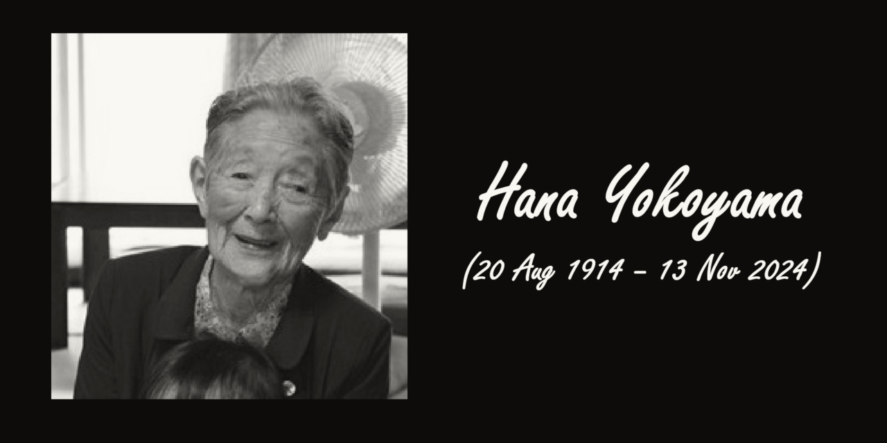 Hana Yokoyama, Toyama Prefecture’s Oldest Resident, dies at 110