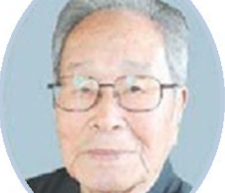 Hikaru Katō