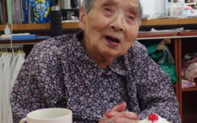 Momoko Yamashita
