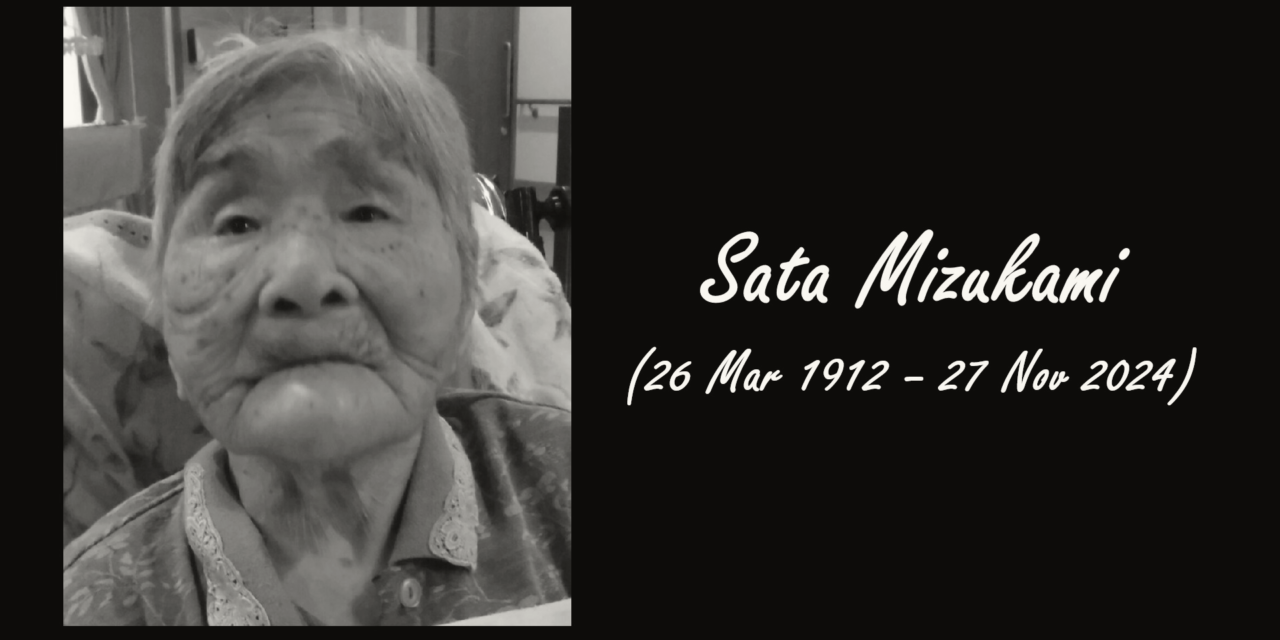 Sata Mizukami, Nagano Prefecture’s Oldest Resident, dies at 112