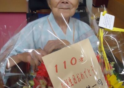 At the age of 110. (Source: Courtesy of the family and hospital).