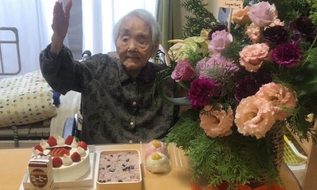 Fuyo Kishimoto (岸本 ふよ) of Kyoto, Japan, Celebrates Her 113th Birthday