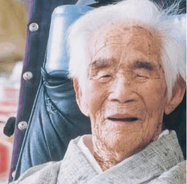Haya Kurogi