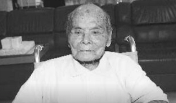 Kama Nakasone