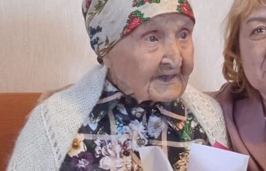 Maria Ogiyenko