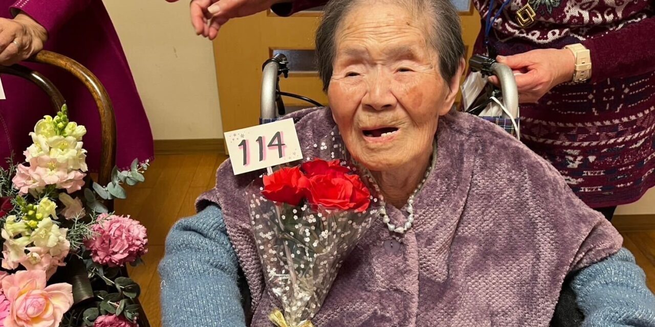 Masu Usui (臼井ます), the Oldest Person in Shizuoka (Japan), Celebrates her 114th Birthday