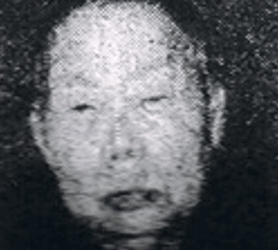 Oto Michii