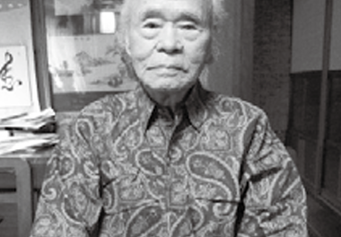 At the age of 103. (Source: Tamba City)