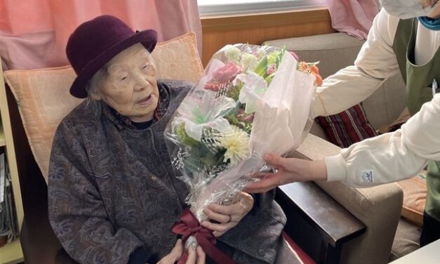 Yukiko Nakao of Fukuoka, Japan, Celebrates Her 110th Birthday