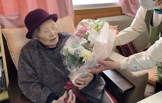 Yukiko Nakao of Fukuoka, Japan, Celebrates Her 110th Birthday