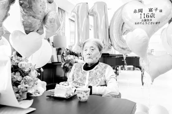 World’s Oldest Person, Tomiko Itooka, Dies at 116