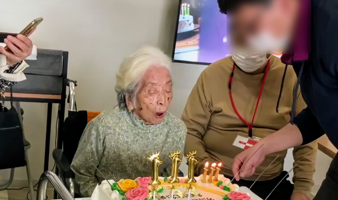 Michi Kudō of Hokkaido, Japan, Celebrates 111th Birthday