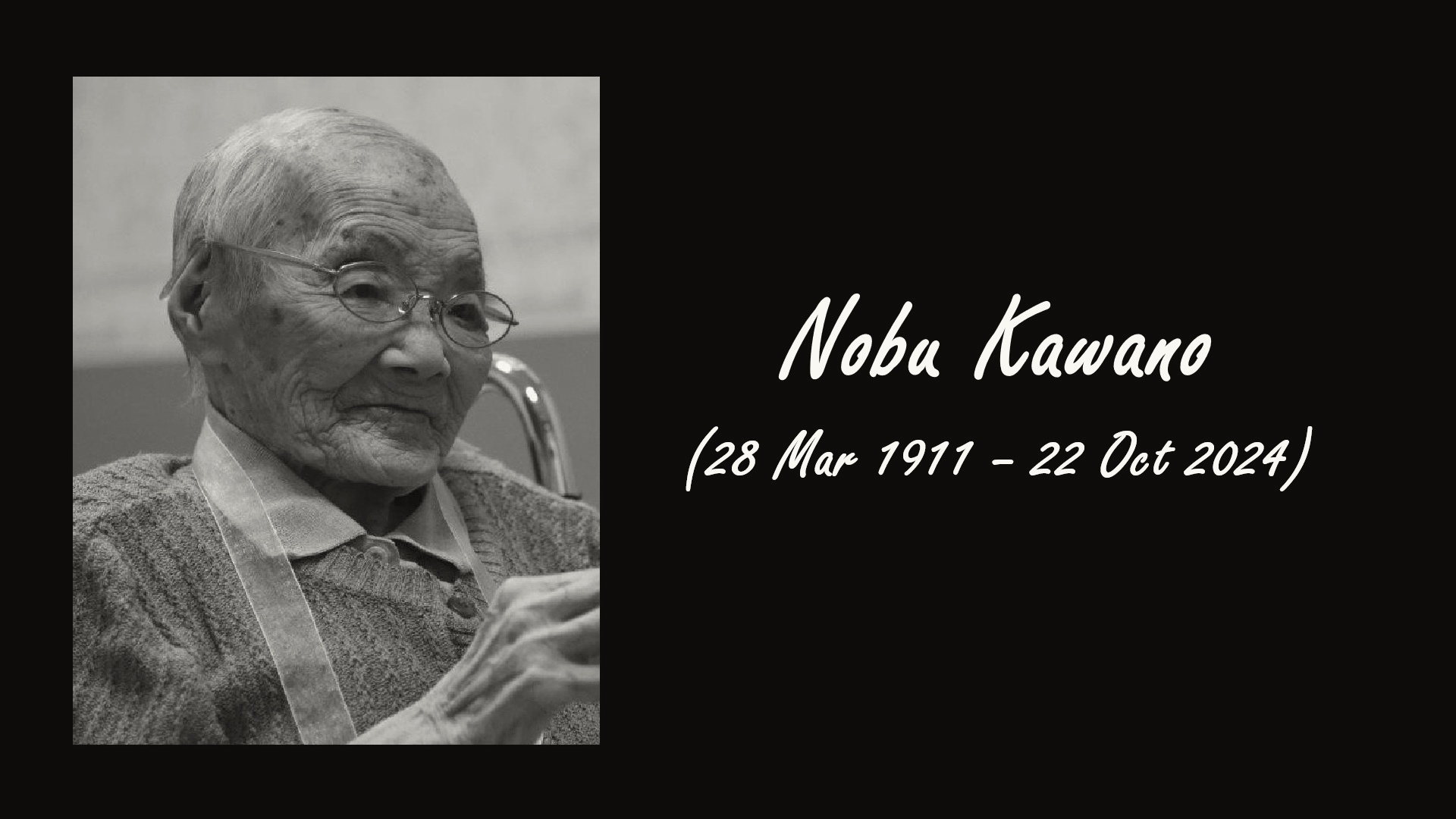 Kanagawa’s Oldest Resident, Nobu Kawano, Passed Away at 113 in 2024 Nobu Kawano 1911-2024