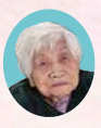 Aki Konishi