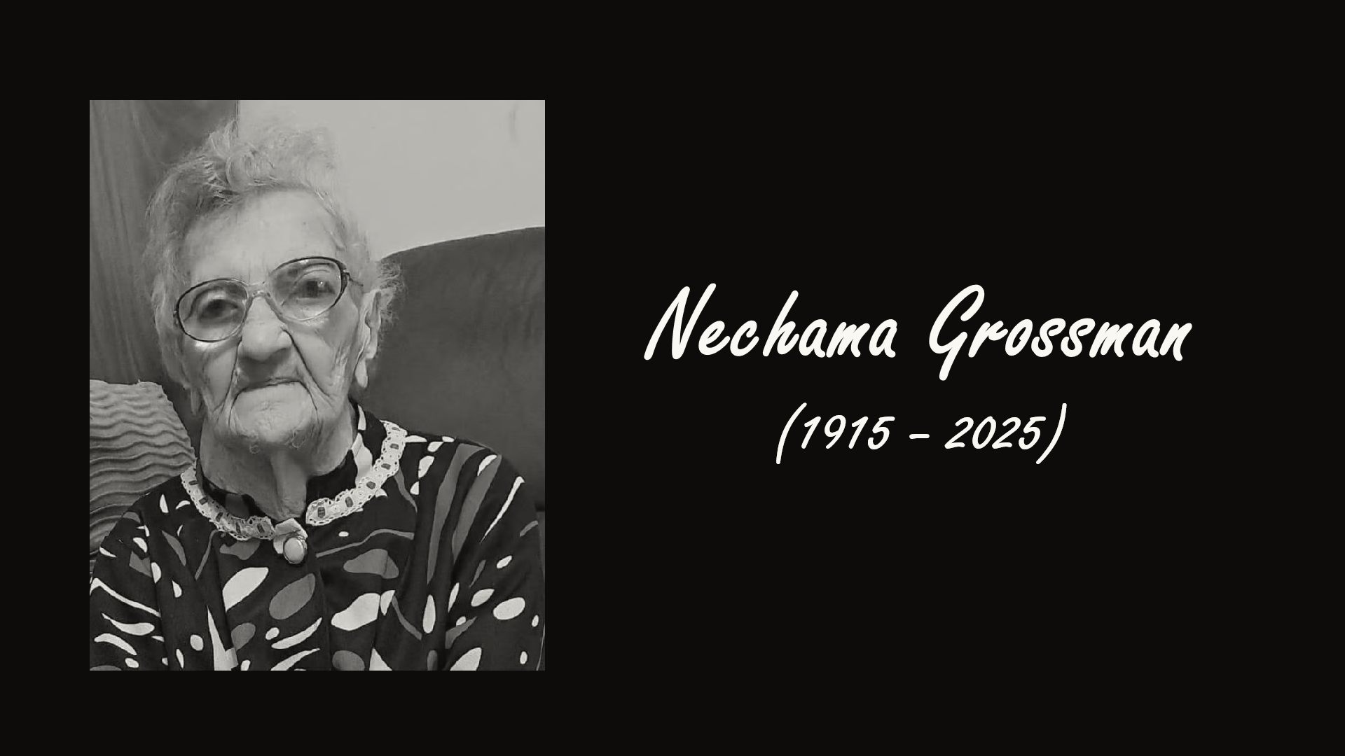 Nechama Grossman (1915-2025). (Source: ynet.co.il)