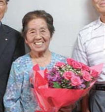 Oiku Hashimoto