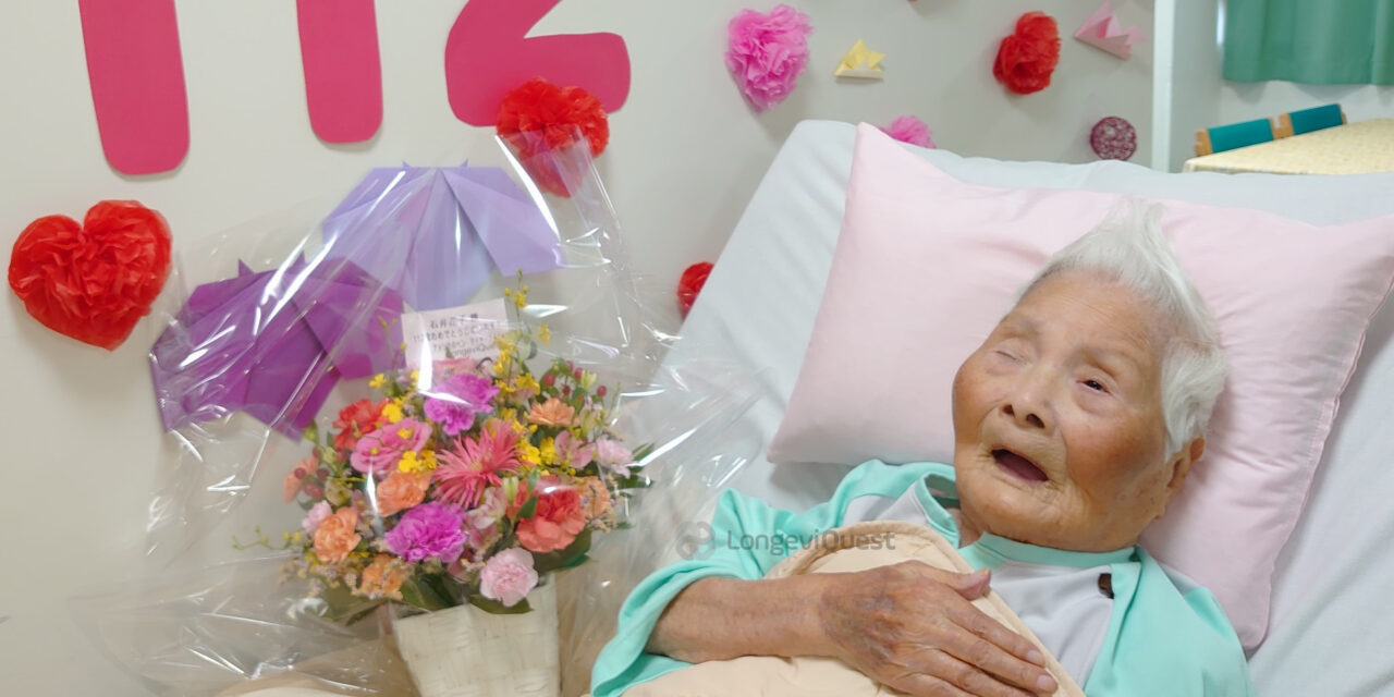 Hanako Ishii Celebrates Her 112th Birthday in Chiba Prefecture, Japan